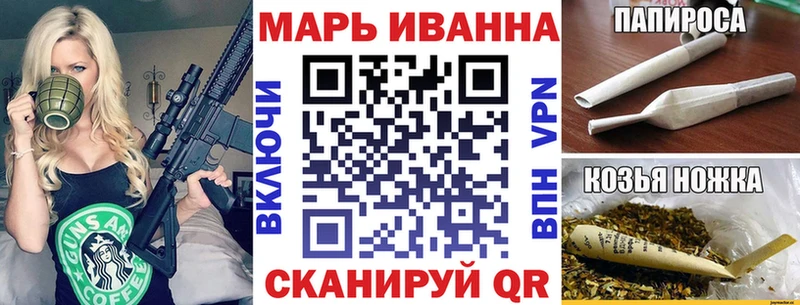 закладка  Добрянка  Бошки марихуана OG Kush 